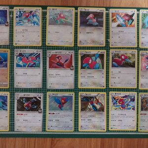 포켓몬카드 폴리곤 시리즈 일반카드 18종 일괄