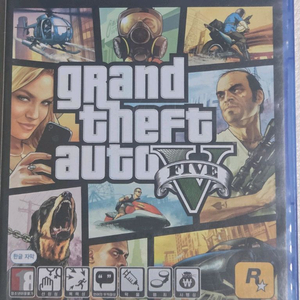 플스4 gta5