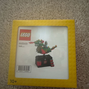 레고 6432433 드래곤라이드