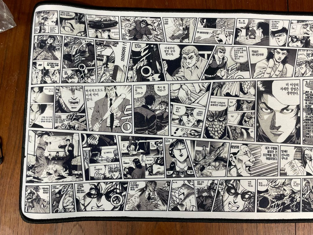 김성모 근성 마우스 장 패드--3