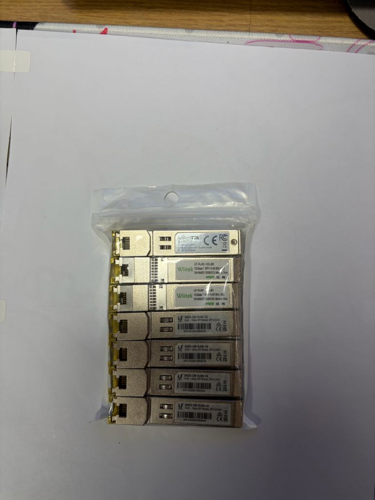 Unifi Agreegation(유니파이 어그리게이션) + RJ45 지빅--1