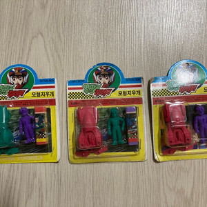 90년대 만화 사이버포뮬러 영광의레이서 지우개 3종 (미개봉) 이미지