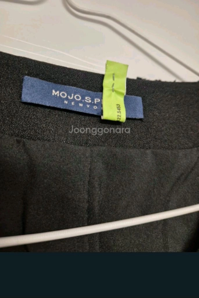 모조에스핀 트위드원피스 이미지
