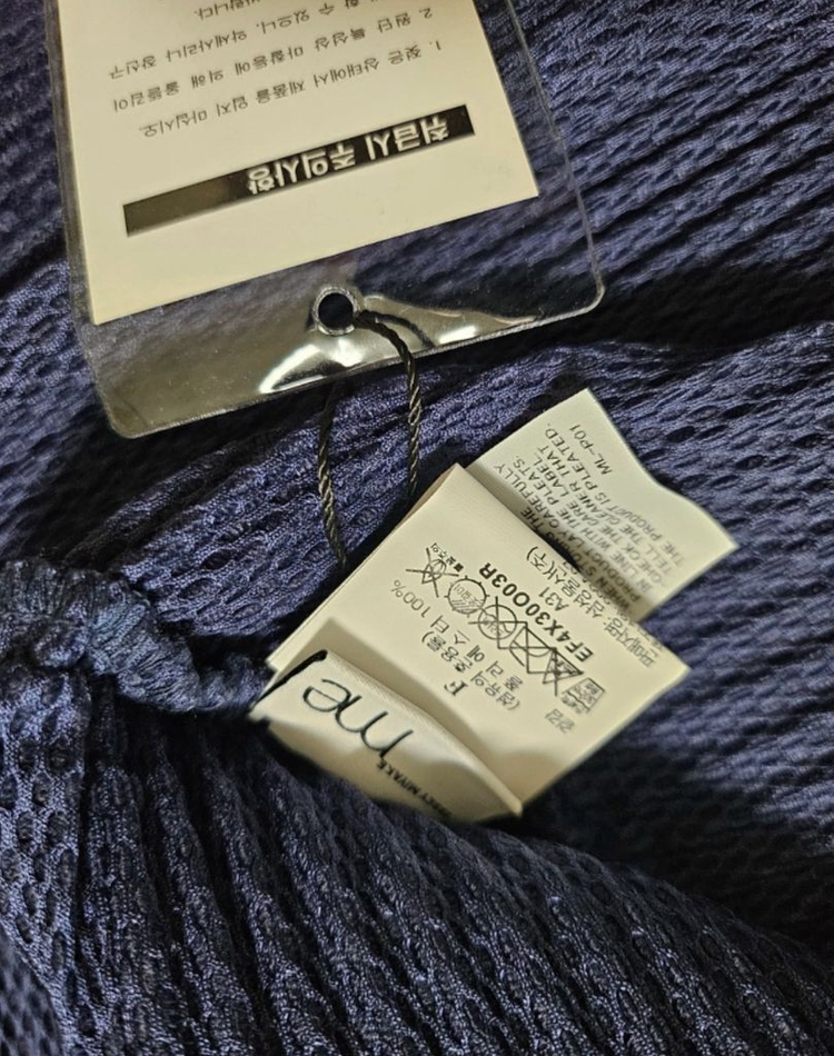 이세이미야케 미 웜 플리츠 코트 네이비 새상품--3