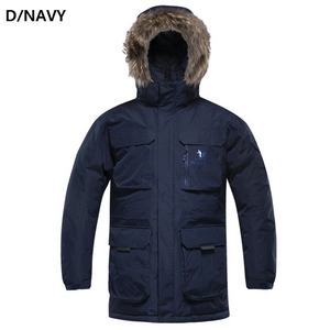 85사이즈 블랙야크 B아이스엣지 다운 자켓 1BYPAW5901 남여공용