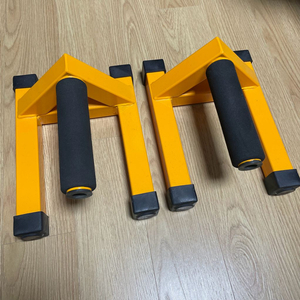 힘콩 재미어트 강철 푸쉬업바 세트 푸시업바 운동기구