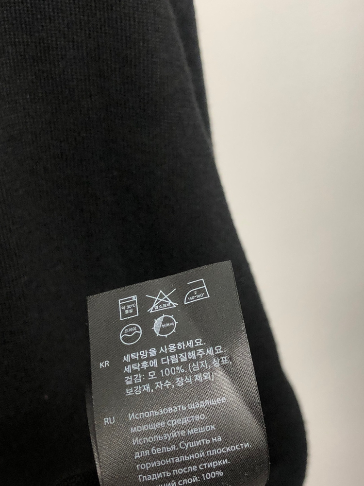 코스 울100 니트 슬릿 원피스 S--5