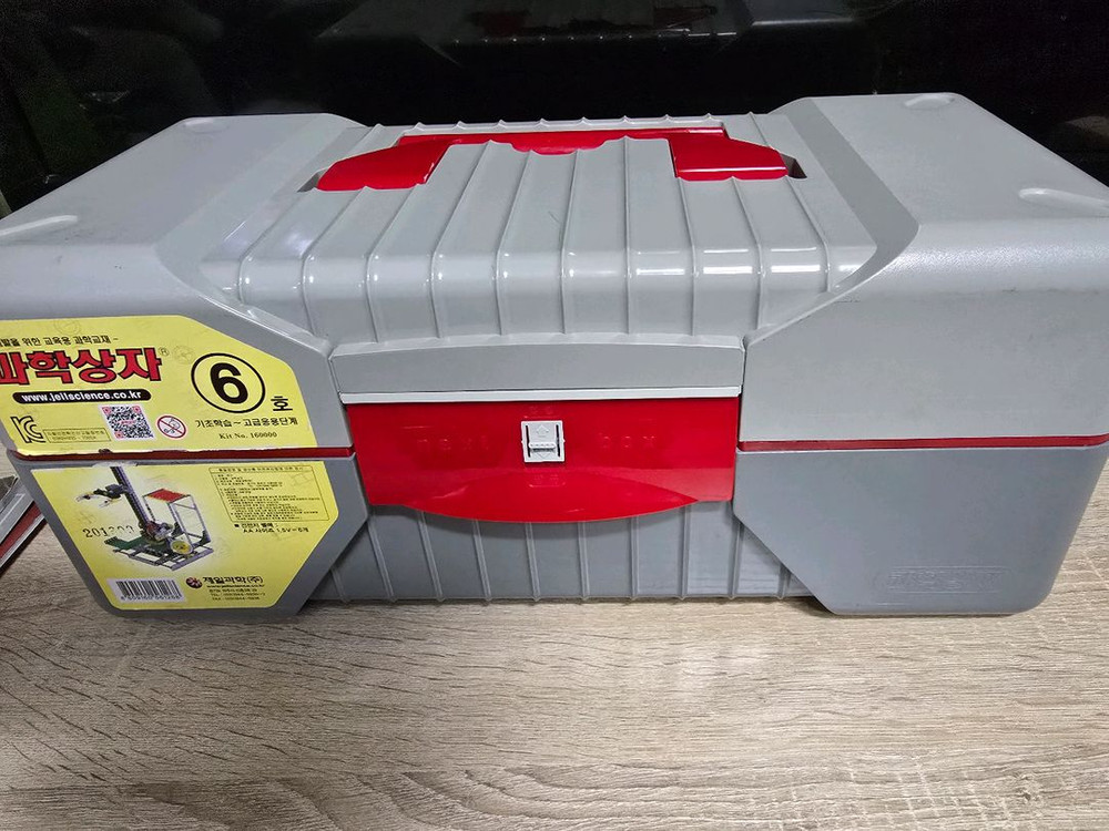 과학상자 5호, 6호--2