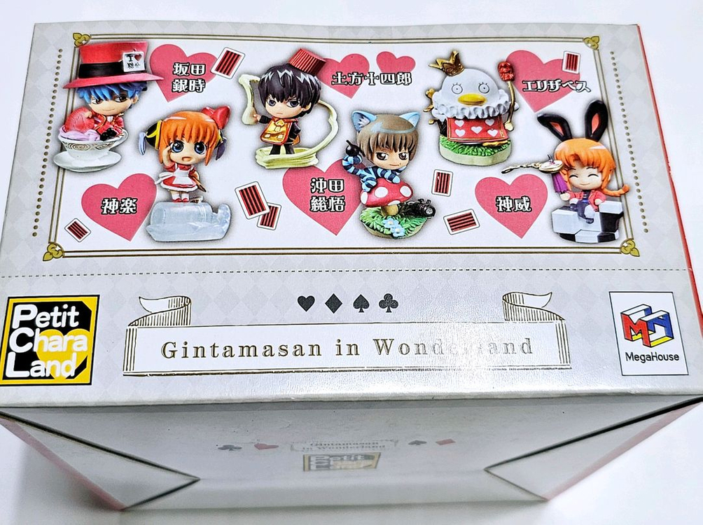 은혼 푸치카라랜드이상한 나라의 은혼 미개봉--1