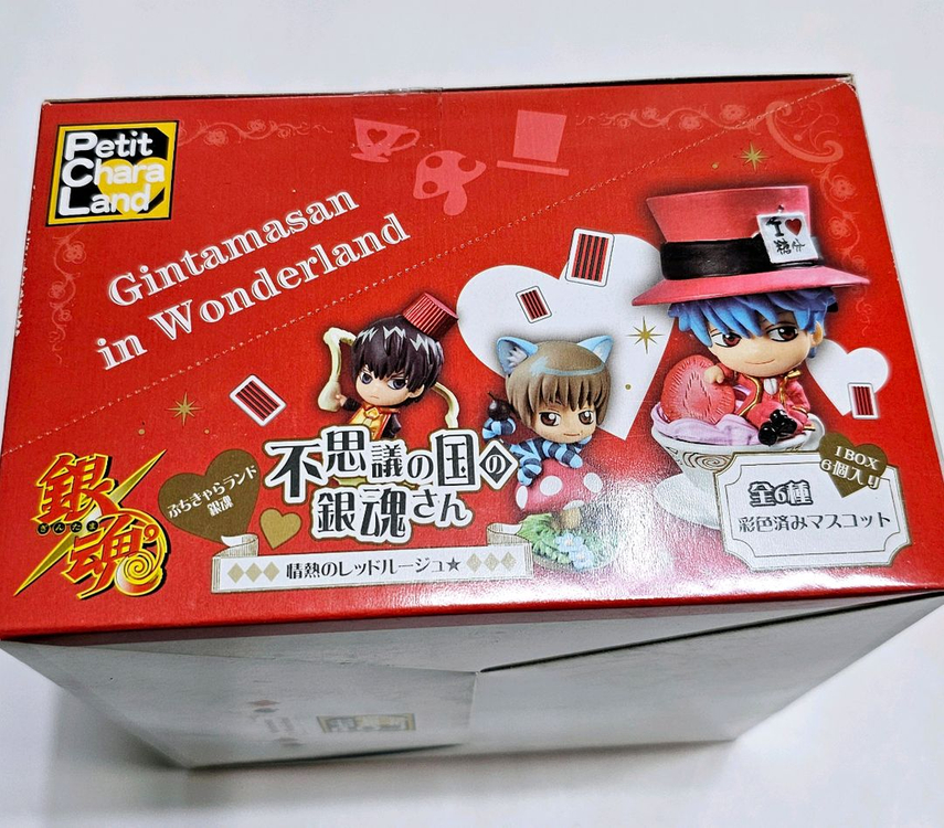 은혼 푸치카라랜드이상한 나라의 은혼 미개봉--2