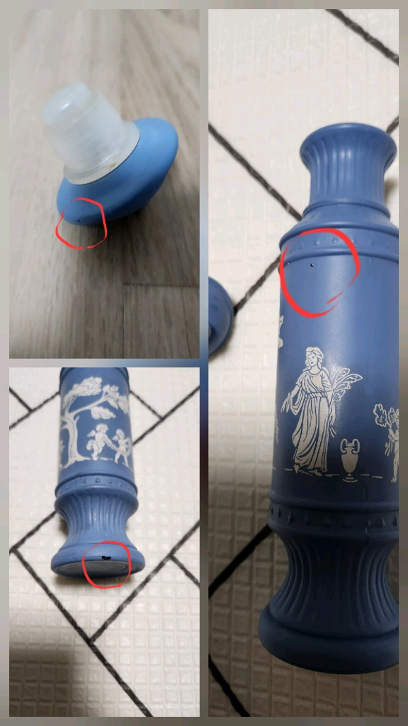 유니크 에이본 포세린 퍼퓸 보틀/ 블루 화병 이미지