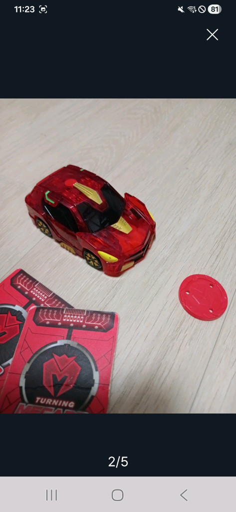 터닝메카드 디스크케논--1