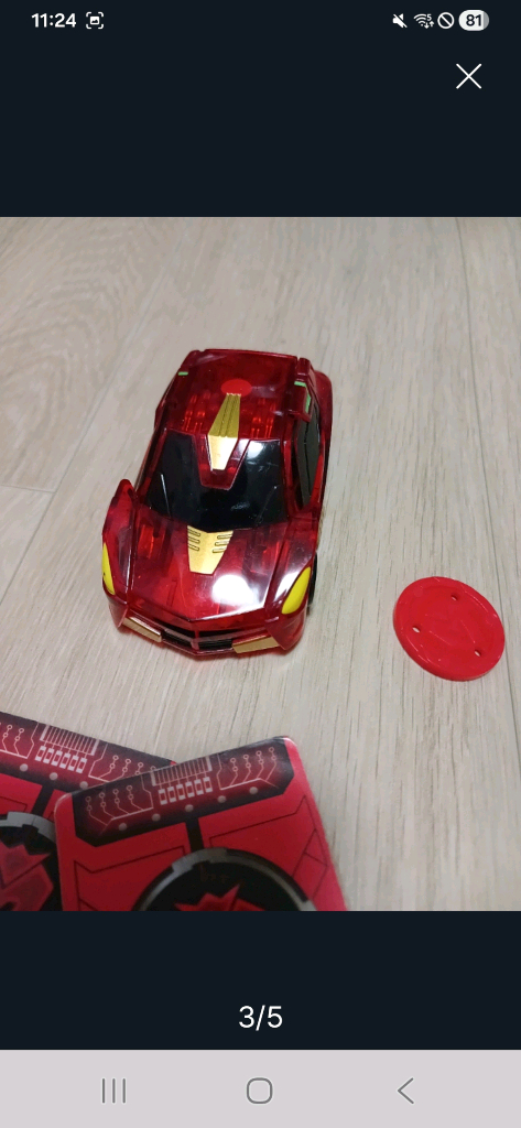 터닝메카드 디스크케논--2