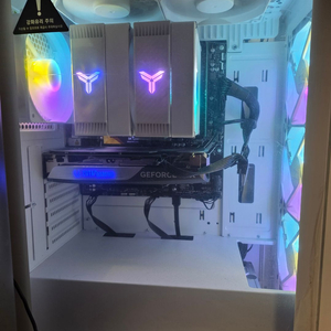 Ryzen 7 9700X + RTX 4060Ti / DDR5 32GB 게이밍PC 팝니다 이미지