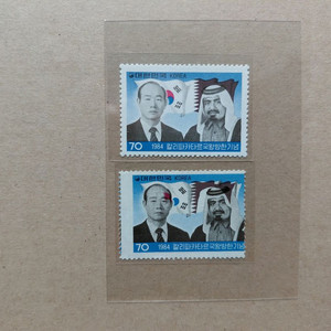 직거래]`에러` 42 년 (전) [체신부] (ERROR) 우표 이미지