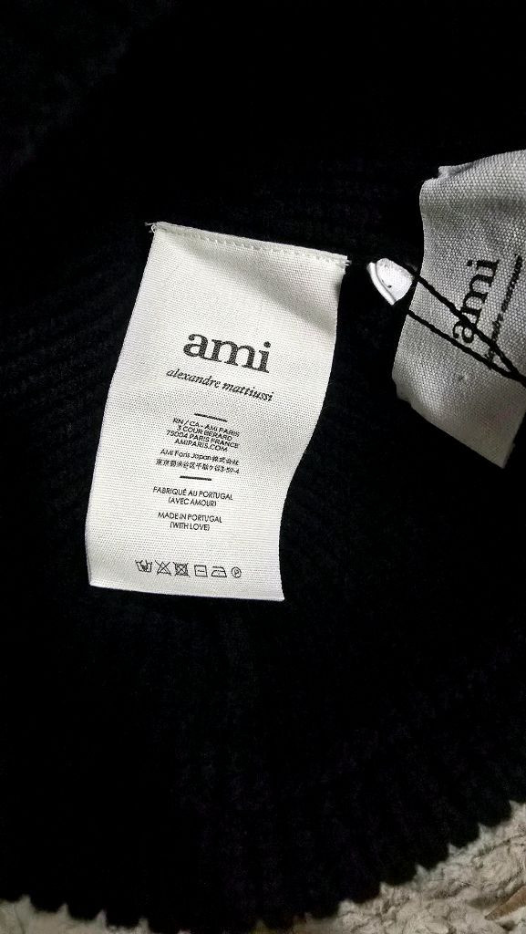 아미 스몰하트 로고 울 비니 모자 블랙 새제품--2