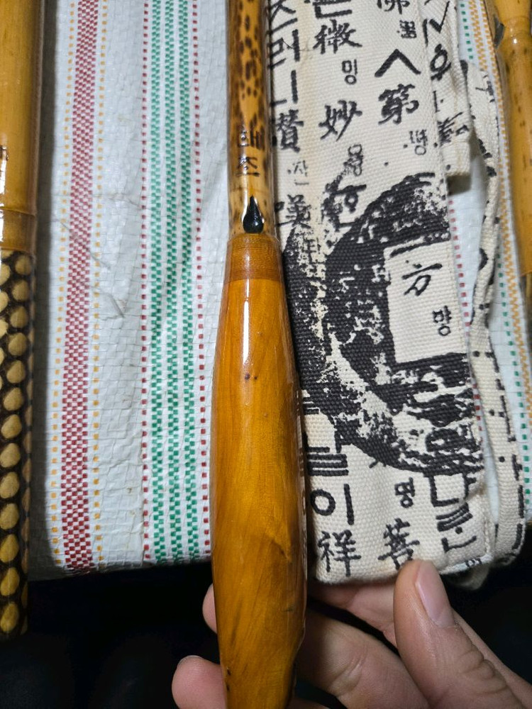 중층내림낚시 태조공방 받침대 뜰채등 셋트 이미지