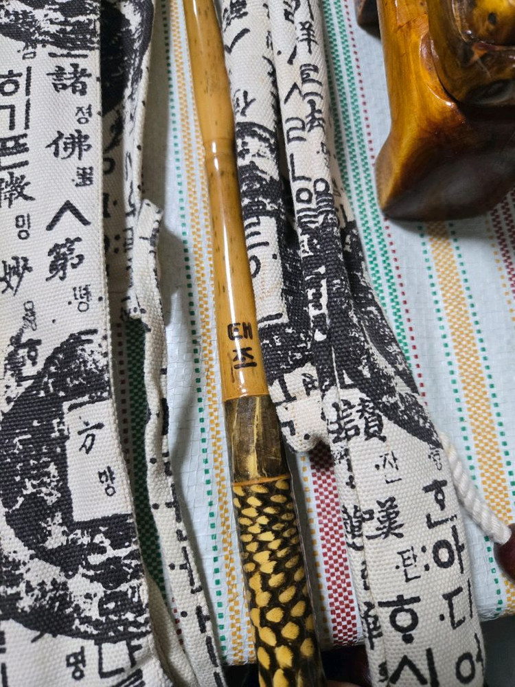 중층내림낚시 태조공방 받침대 뜰채등 셋트 이미지