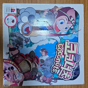 [보드게임] 코코너츠