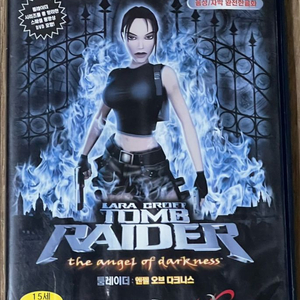 PS2 툼레이더 엔젤 오브 다크니스