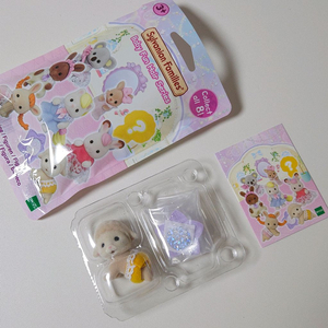 [실바니안] (미개봉) 아기 헤어살롱 블라인드백 양