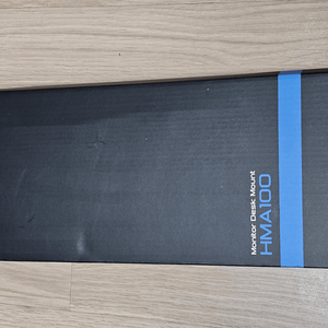 한성컴퓨터 HMA100 싱글 모니터암 (블랙) 이미지