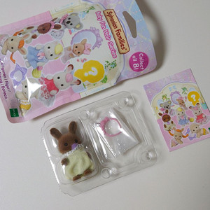 [실바니안] (미개봉) 아기 헤어살롱 블라인드백 갈색토끼 갈토