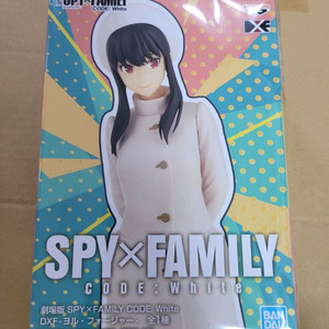 미개봉)스파이패밀리 dxf 요르 포저 피규어 이미지