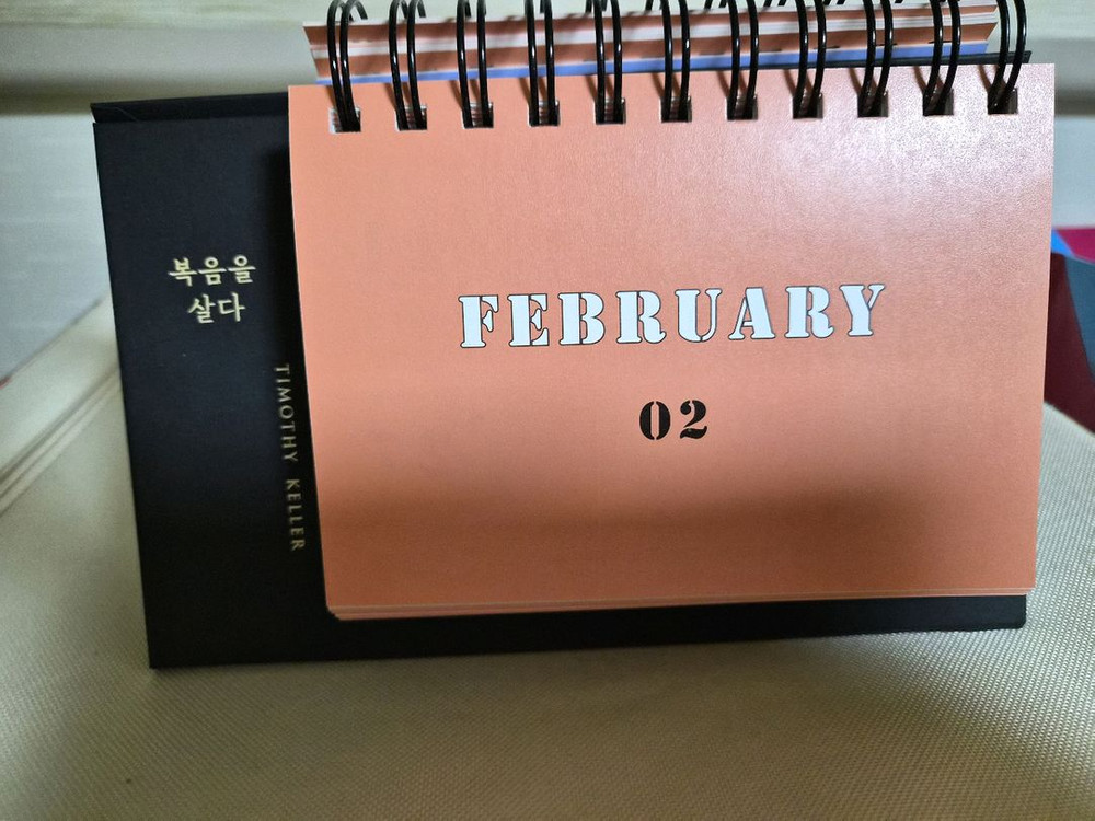 [새상품] 팀 켈러 복음을 살다 365 메시지 캘린더--4