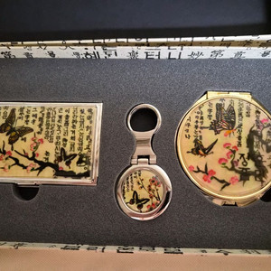 [새상품] 훈민정음 거울, 명함지갑, 열쇠고리 선물세트