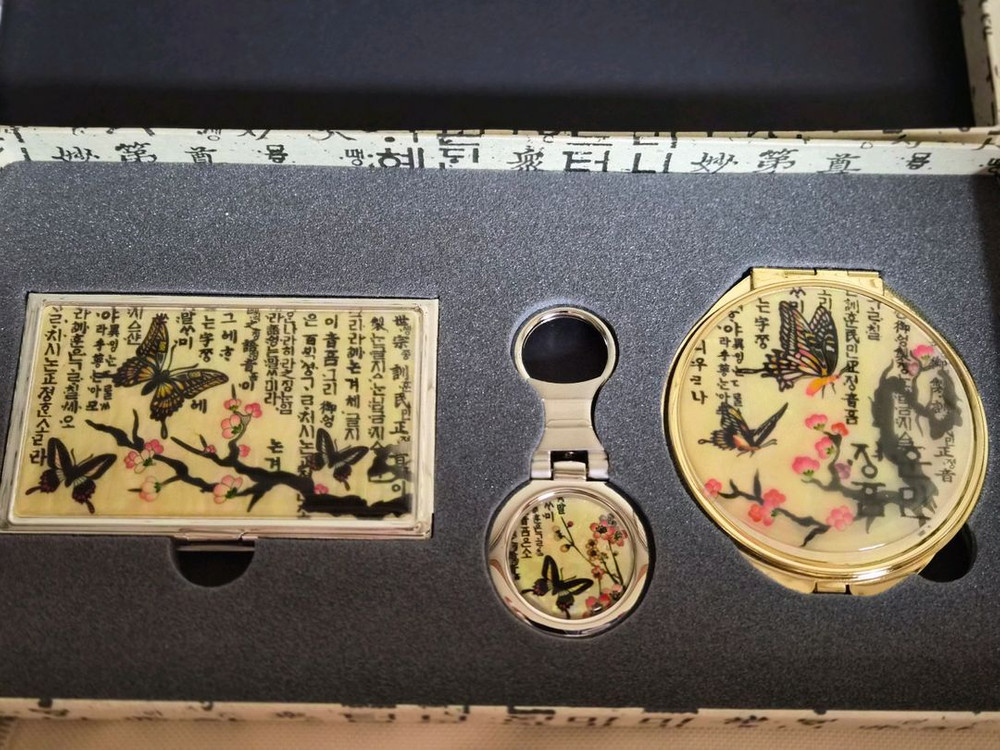 [새상품] 훈민정음 거울, 명함지갑, 열쇠고리 선물세트--4