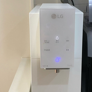 LG 냉온수 정수기 렌탈 양도 (현금 30만원 지원) 이미지