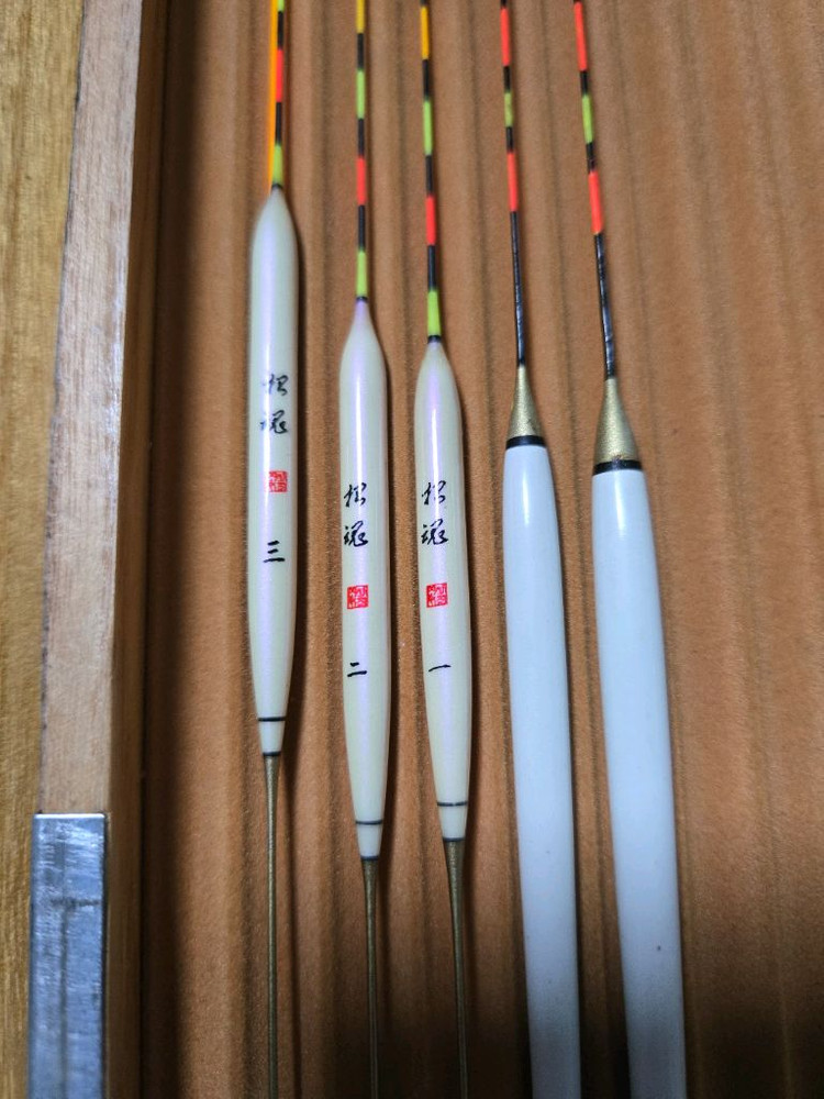 고급 수제 중층내림 낚시 찌 이미지