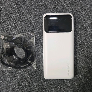 에이팔란스 PD 22.5w 보조배터리 20000