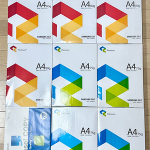 A4용지 75g 500매 미개봉 개별 가격 (9박스 일괄 구매시 무료배송) 이미지