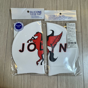 졸린 블레이징 수모