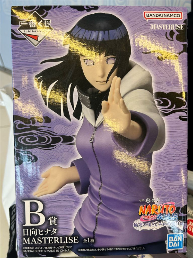 나루토 질풍전 윤회의한탄과 평화의서두 A상 나루토/B상 히나타/C상 페인/D상 킬러비/E상 지라이야/라스트원 6미--1