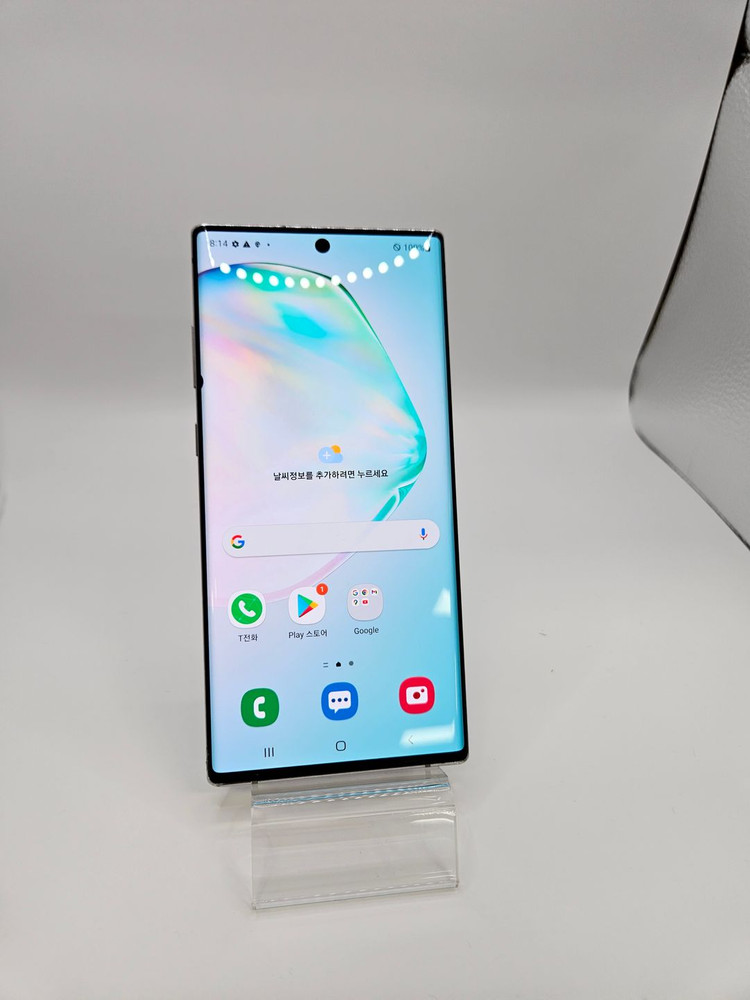 삼성 갤럭시노트10아우라글로우판매 중고폰 정상해지단말기--1