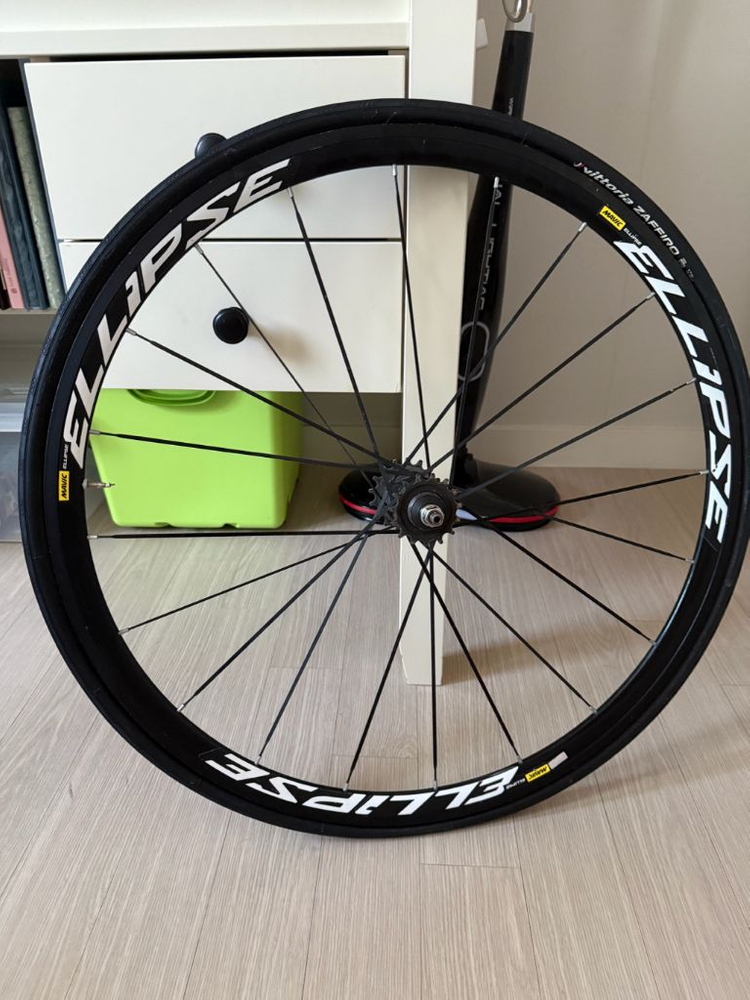 마빅엘립스 진짜 개개개개개씹급처--1