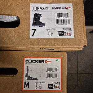 22/23 k2 클리커 바인딩+쓰락시스 250mm