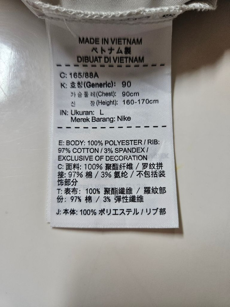 66)나이키 여성 숏자켓 항공점퍼 이미지