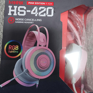 노이즈캔슬링 RGB 게이밍 헤드셋