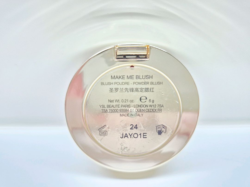 [한정판/단종] 입생로랑 메이크 미 블러쉬 파우더 블러쉬 24 수아브 선스톤 정품 블러셔--2
