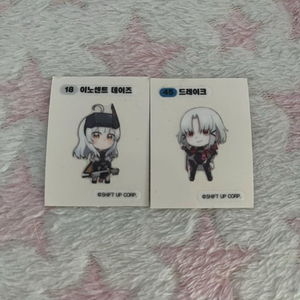 일괄 가격) 니케 GS25 띠부씰 스노우 화이트 드레이크 양도 판매 이미지