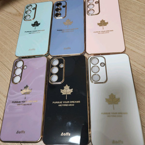 (새상품) 갤럭시 s24 s25시리즈 플러스 울트라 풀커버 케이스 리브스