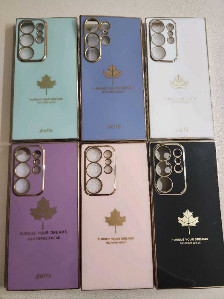 (새상품) 갤럭시 s24 s25시리즈 플러스 울트라 풀커버 케이스 리브스--8