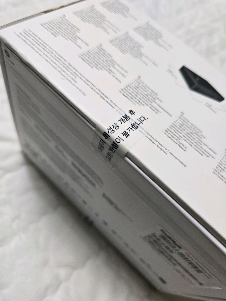 칼디짓 ts5 plus 미개봉 새제품--1