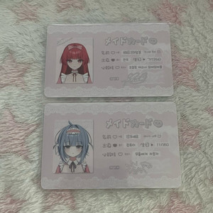 하나비 메이비 메이드 카드 야나기 네무 카시와 루비