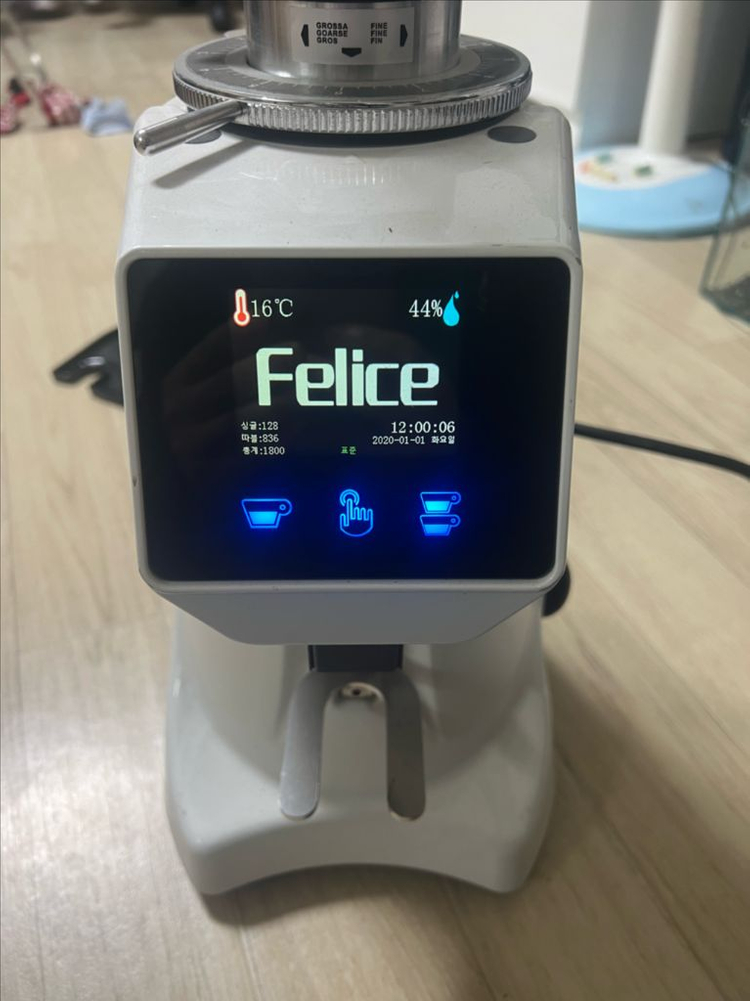 펠리체 FM60 커피 그라인더 이미지