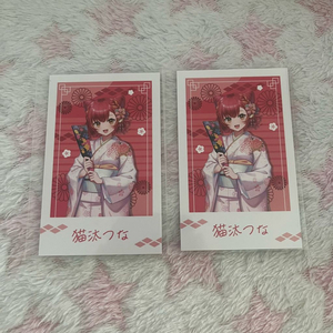 브이스포 네코타 츠나 연말 카운트다운 2024 체키